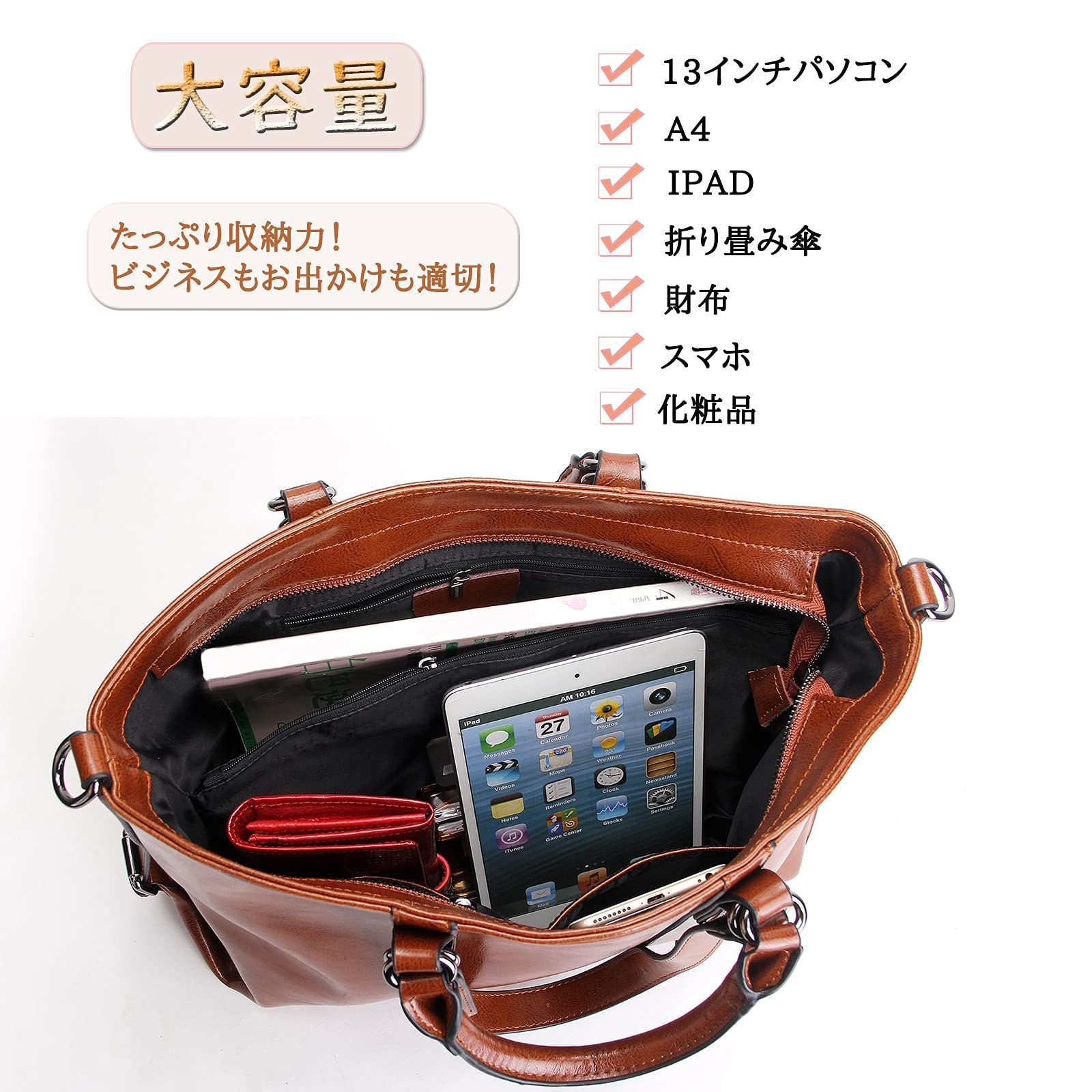 新着商品 通勤バッグ レディース レディース 斜めがけバッグ 通学 3way メンズ A4 ショルダーバッグ A4サイズ 男女兼用 大容量 牛革 本革 トートバッグ ビジネスバッグ プレゼント krison