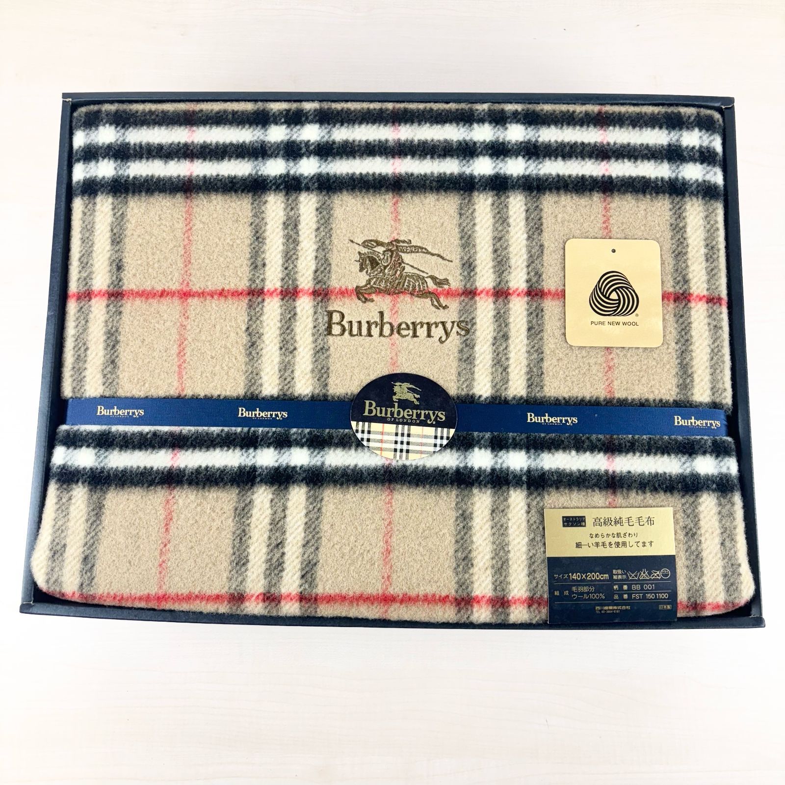 ♥品 Burberrys 西川産業 純毛毛布 140×200cm ウール100％