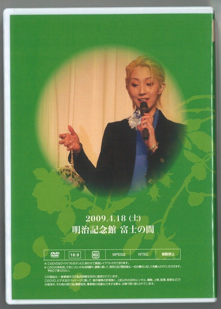 Amazon.co.jp: 『My dear New Orleans』『ア ビヤント』 [DVD