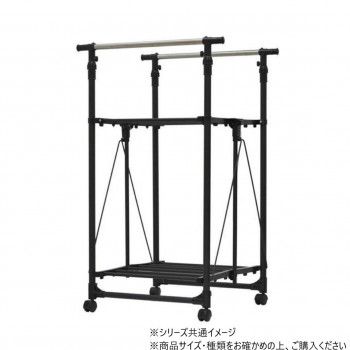 B.Bファニシング ワンタッチ収納洗濯物干しラック ブラック ONLR-0040BLK