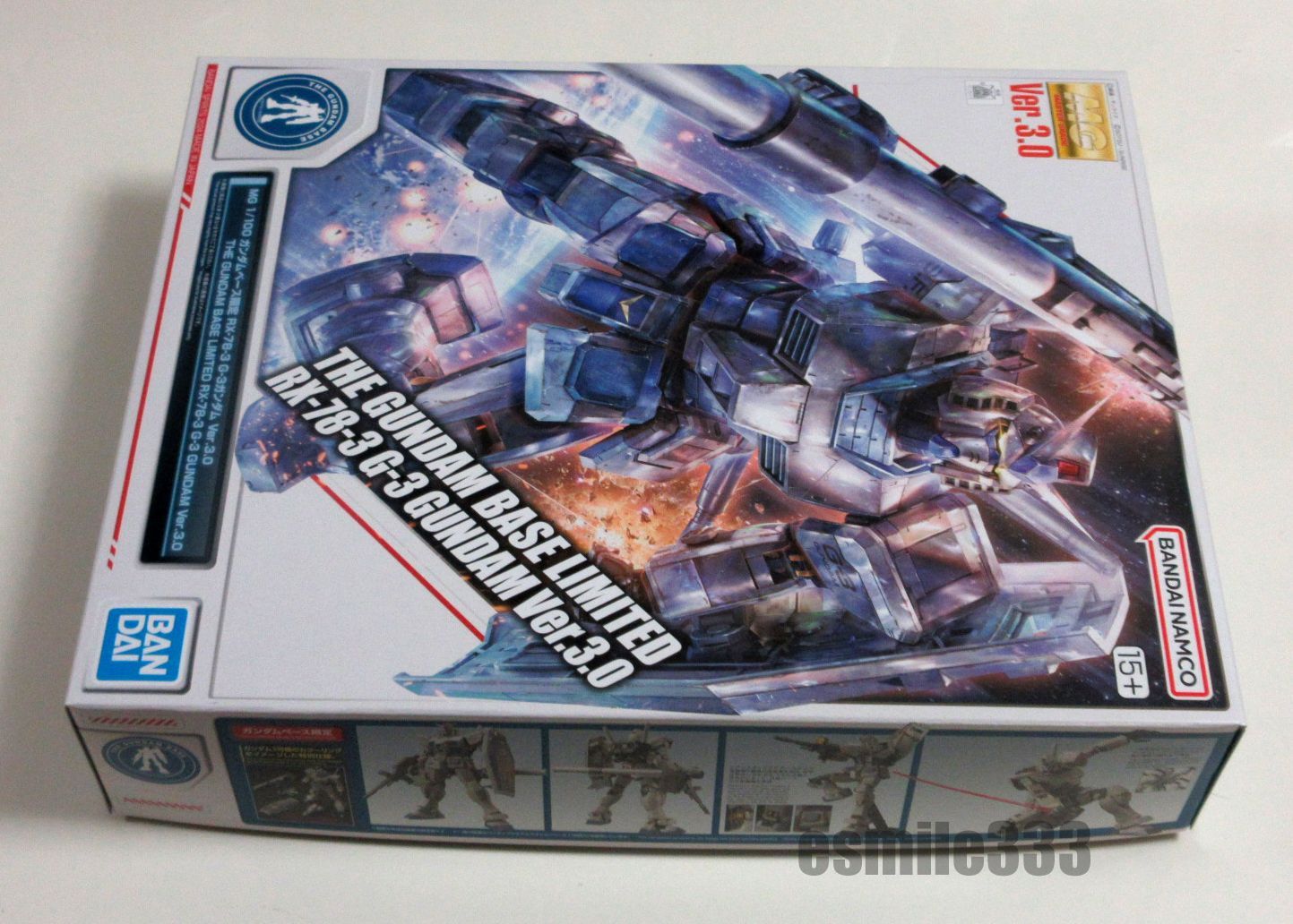 【送料無料★匿名配送★新品】MG 1/100 ガンダムべース限定 RX-78-3 G-3ガンダム Ver.3.0 /mg g3 ガンダム プラモデル ガンプラ