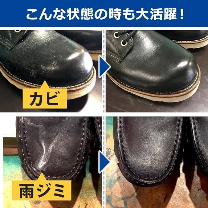 500ml : 大容量 クリーナー 強力 革用 [サフィール] レノマット レザークリーナー リムーバー 汚れ落とし 靴 革製品 手入れ ファッション Store