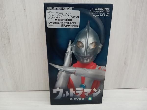 ★新品未開封 ウルトラマン Aタイプ No.196 リアルアクションヒーローズ RAH No.196 ウルトラマン Aタイプ ウルトラマン ウルトラマン