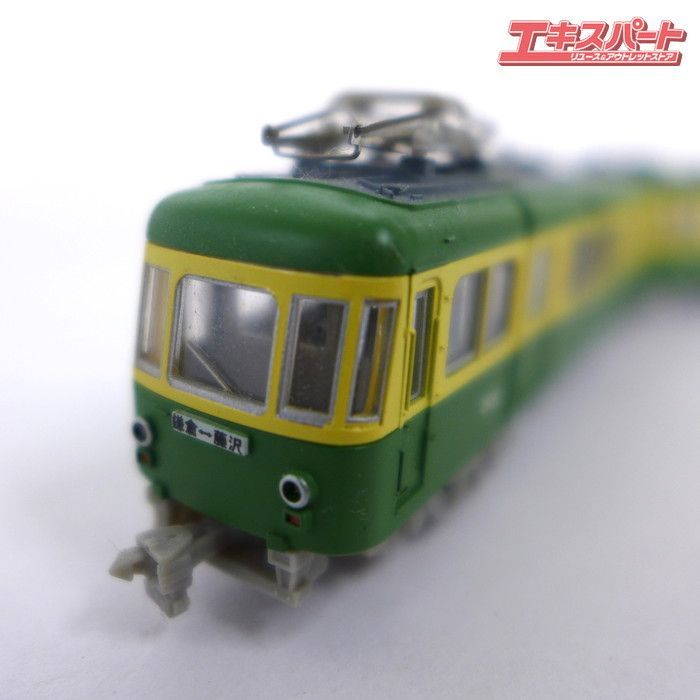 増結用T車