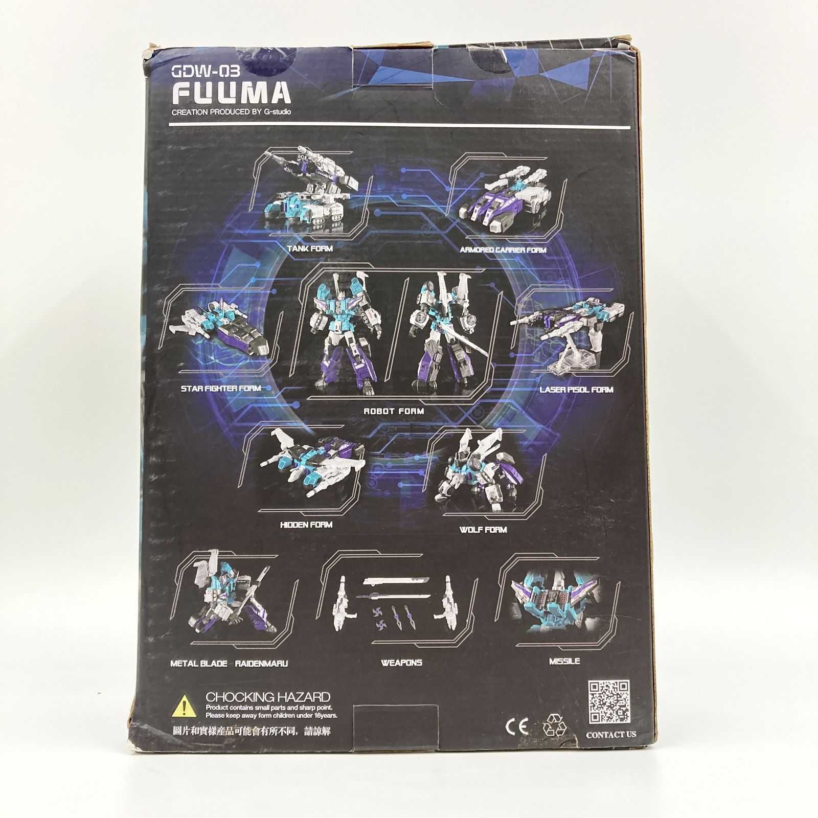Gcreation FUUMA GDW-03 サードパーティー 海外輸入品