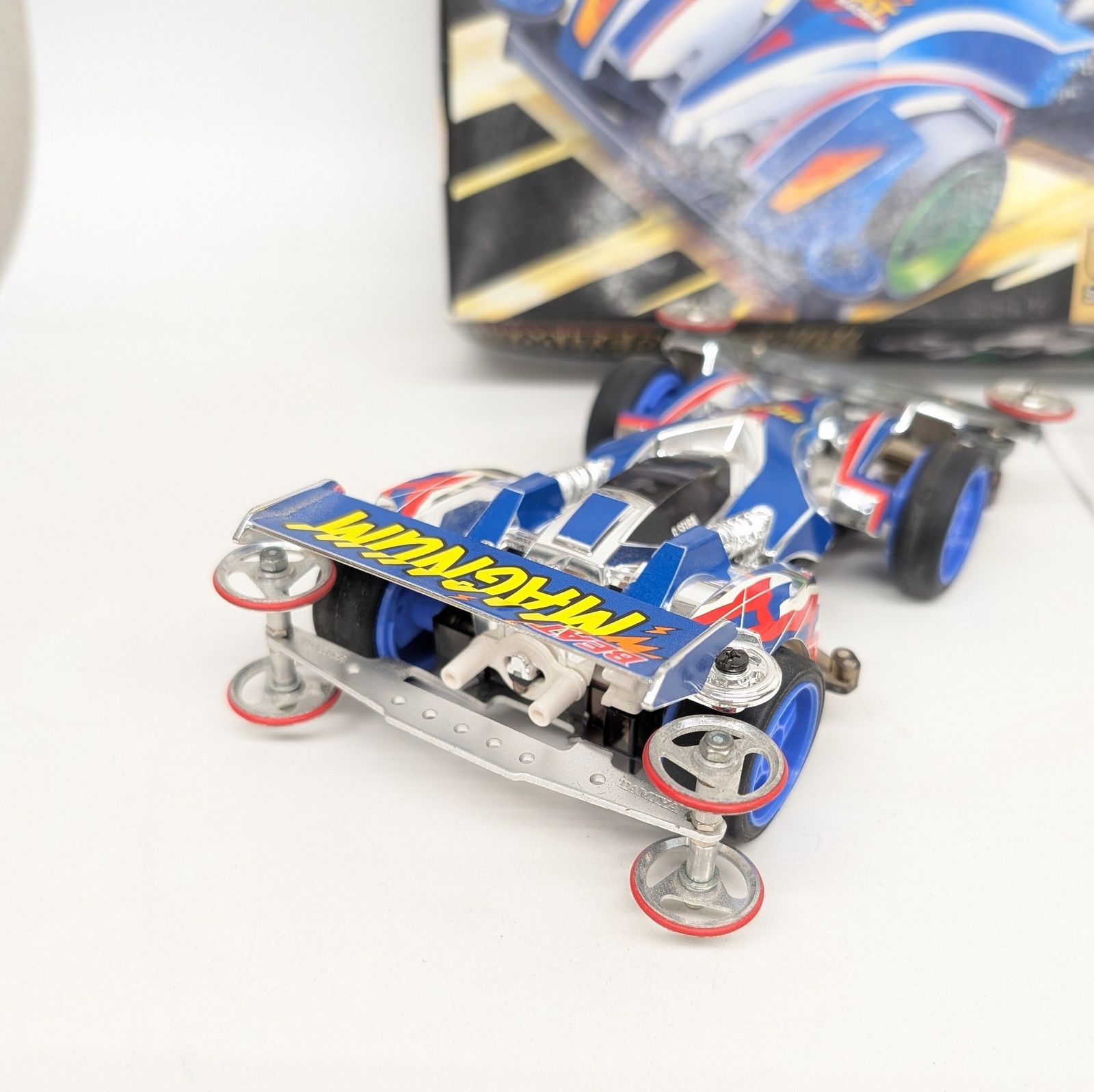 ミニ四駆 ビートマグナム リミテッドスペシャル シルバーメッキ レア 絶版 現状 ミニ四駆 ビートマグナム リミテッドスペシャル シルバーメッキ