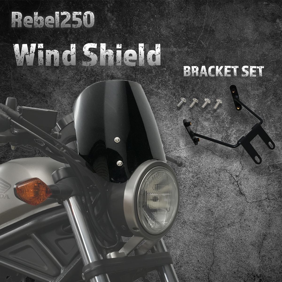 Rebel250レブル250用 メーターバイザー 風防