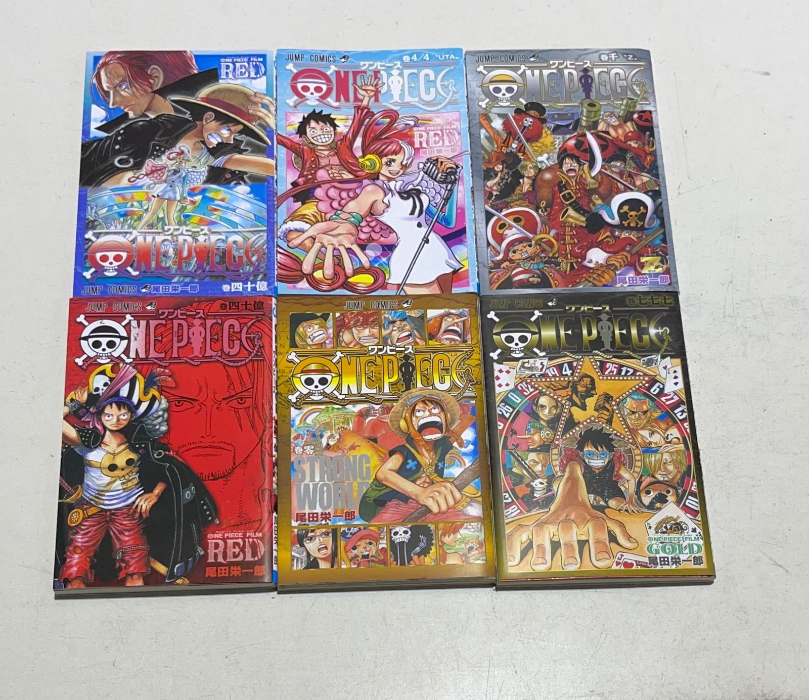 漫画　ONE PIECE/ワンピース　1〜109巻　セット　おまけ付き ONE PIECE ワンピース コミック 1～最新109巻セット+豪華おまけ