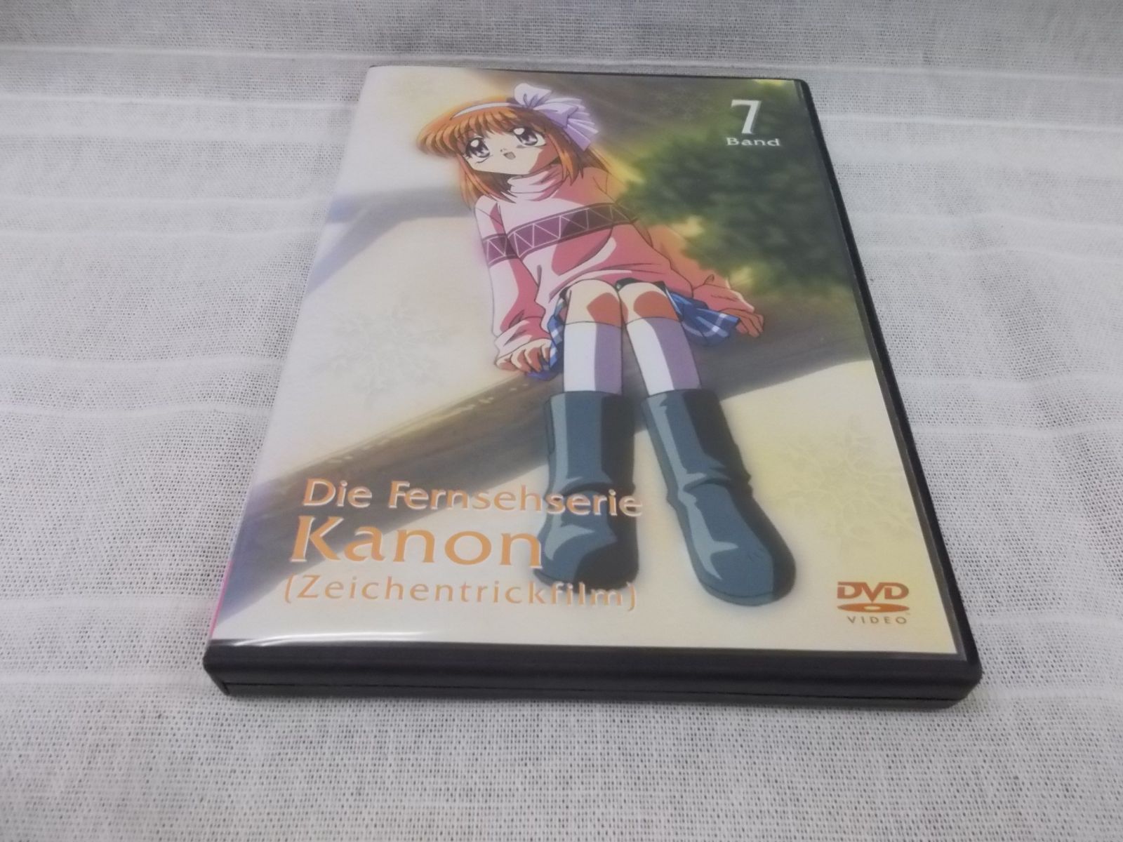 Die Fernsehserie Kanon ７ 中古 DVD ケース付き - メルカリ