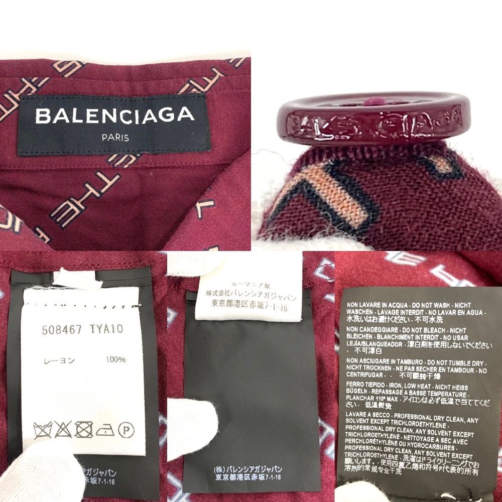 【限定価格】BALENCIAGA バレンシアガ 長袖シャツ THE POWER OF DREAMS 総柄 アパレル ボルドー 春 夏 トップス 37サイズ ワインレッド レーヨン    メンズ 定番【品】