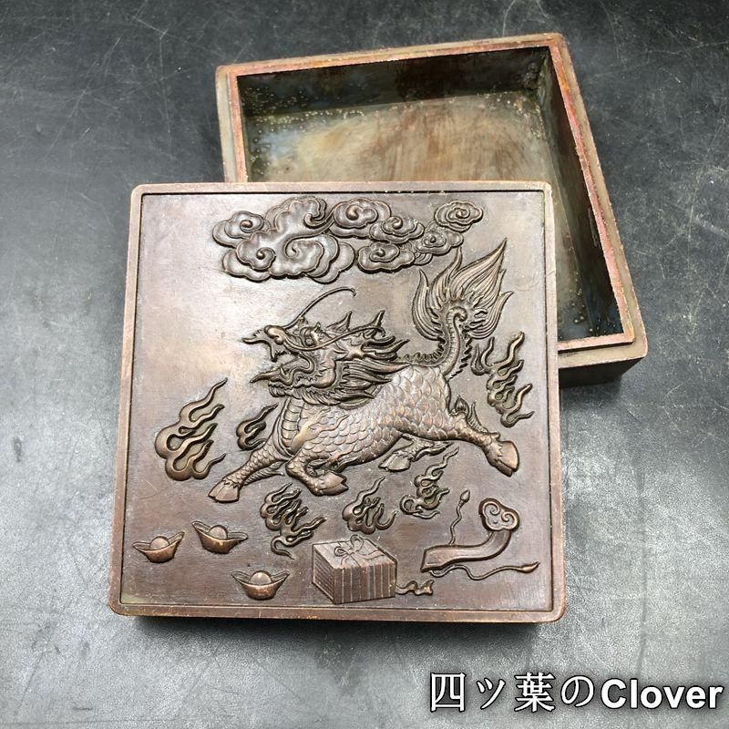 銅製 麒麟 置物 玄関 書道具 文房具 装飾品 工芸品 美術品 Amazon.co.jp: 銅製 風水 麒麟 キリン 置物 ミニ 風水置物 風水