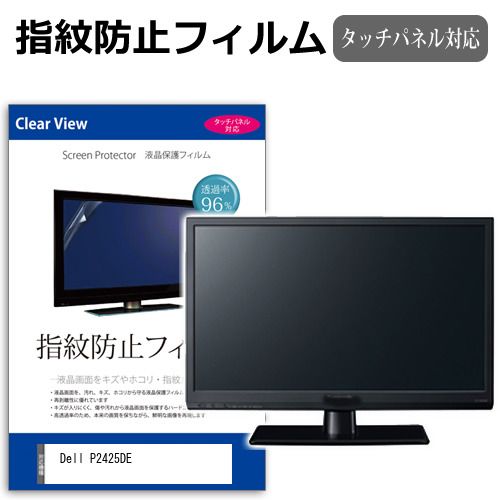 デュエルマスターズ 英語 プロモ 孤高の願 ハイエストブレス