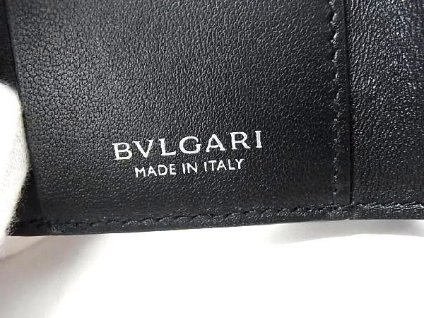 ■新品■未使用■ BVLGARI ブルガリブルガリ デニム 三つ折り 財布 ウォレット 小銭入れ 札入れ レディース ブルー系 AP9631