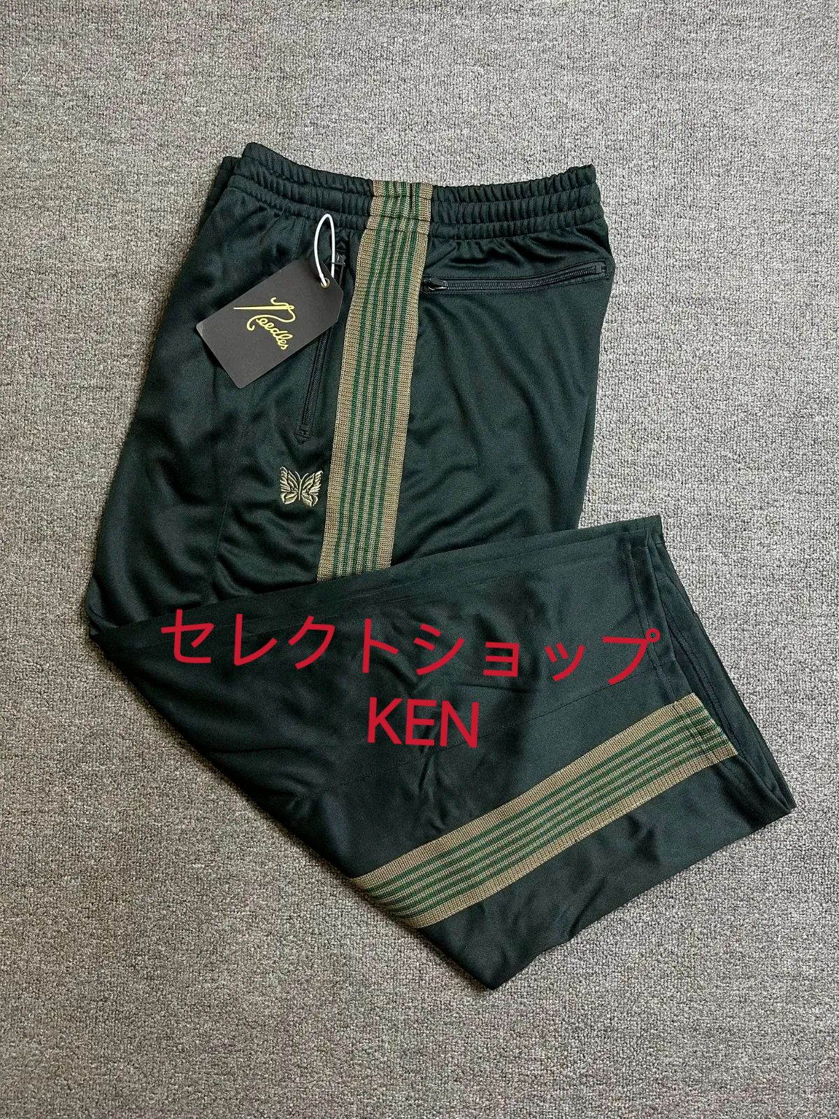 パンツ