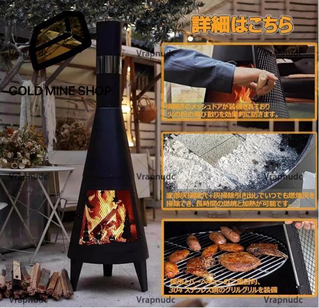 2次燃焼焚き火台 大型 耐熱ブロック付 BLUE SKY 焚き火台 ニ次燃焼