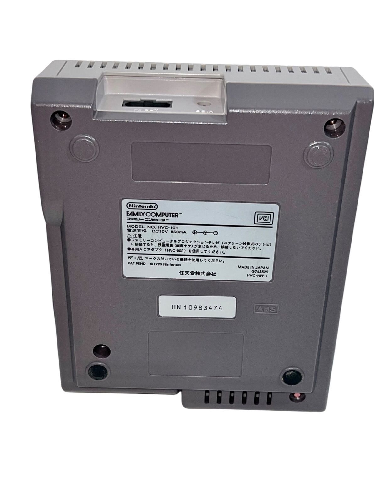 極美品 ファミコン 本体 ニューファミコン - メルカリ