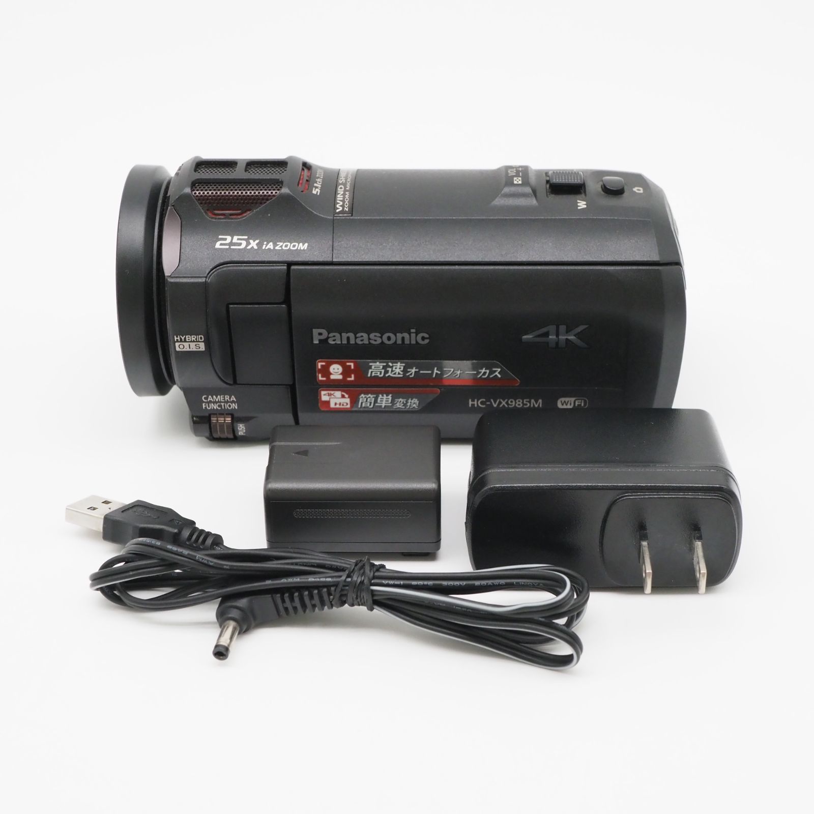 ≪ ≫ Panasonic HC-VX985M ボディ ブラック 20250909-2594