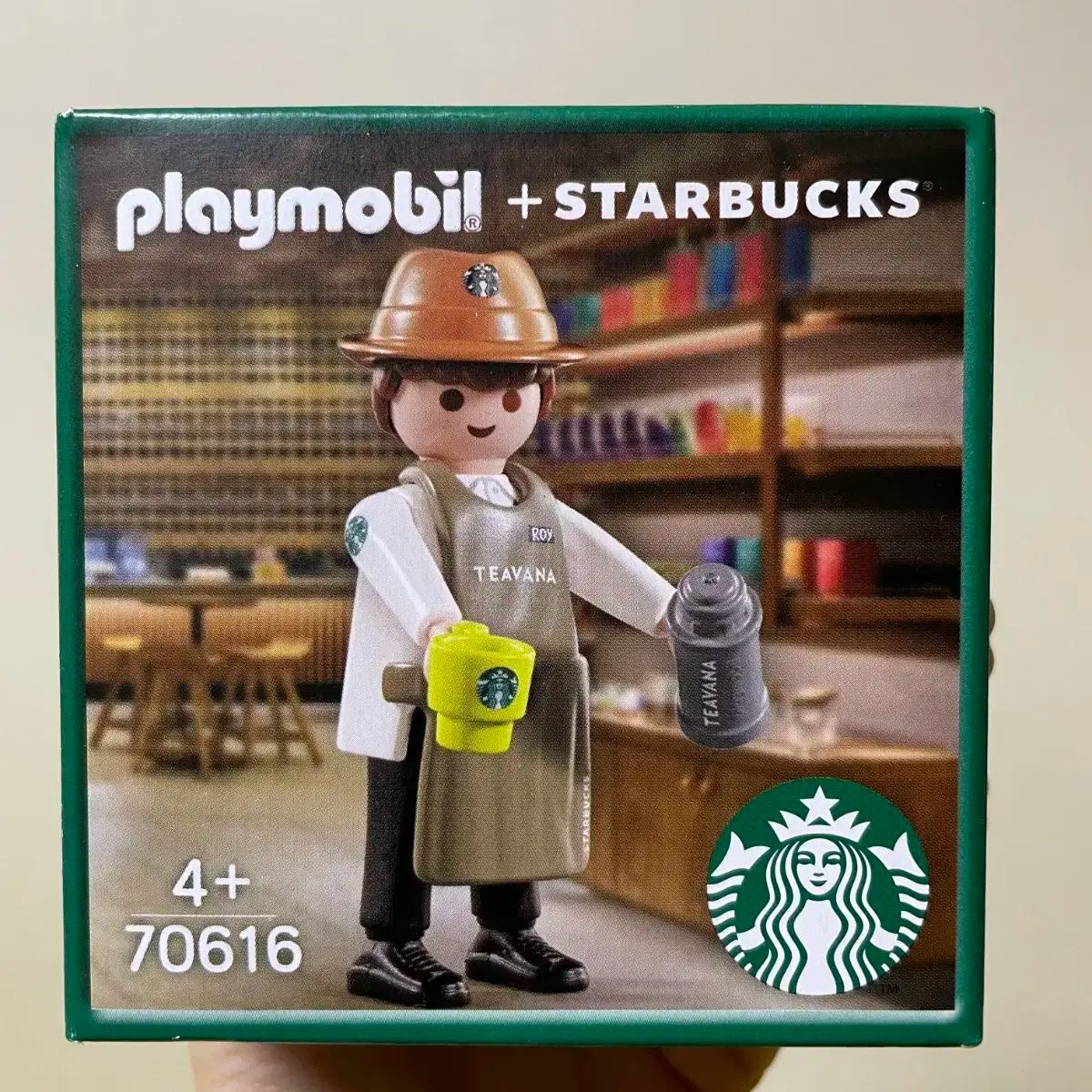 スターバックス