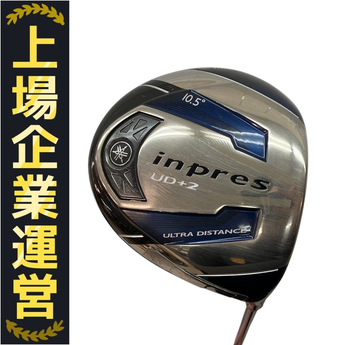 ヤマハ inpresUD+2 ドライバー SR 10.5 ヤマハ inpres UD+2 10.5° ドライバー 純正シャフト SR