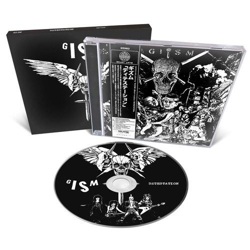 G.I.S.M. / DETESTATION (CD) ギズム - メルカリ