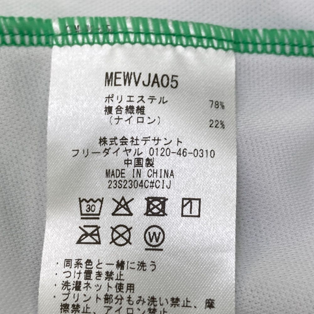 サイズ：XL MUNSING WEAR マンシングウェア 2023年モデル 半袖Tシャツ ボーダー柄 ホワイト系 [240101433290] ゴルフウェア メンズ ストスト サイズ：M MUNSING WEAR マンシングウェア 2023年モデル