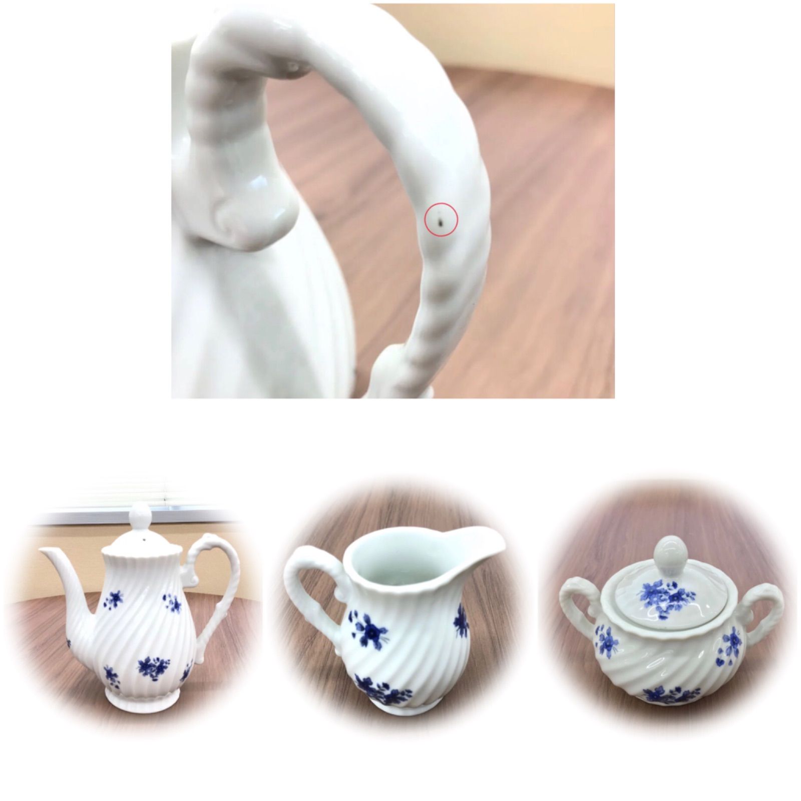 夏セール開催中 MAX80%OFF！ 新品、未使用 ティーセット ティーポット ...