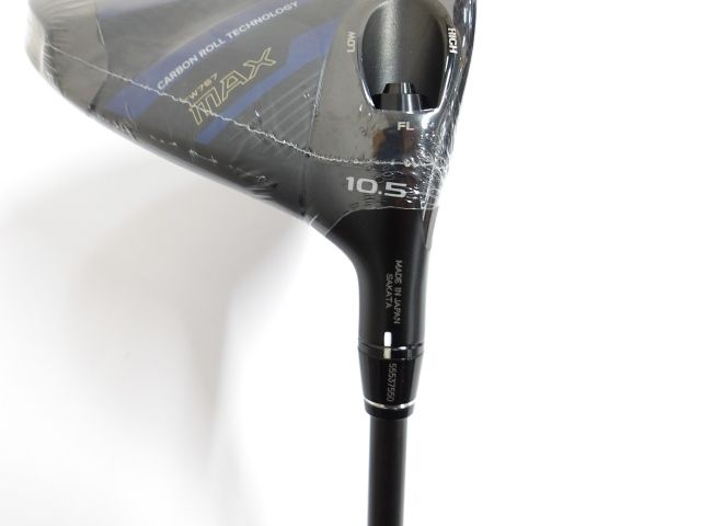 ドライバー ホンマ ツアーワールドTW767 MAX VIZARD EZ-C R 10.5 ドライバー カーボンシャフト おすすめ メンズ 右 ドライバー カーボンシャフト おす