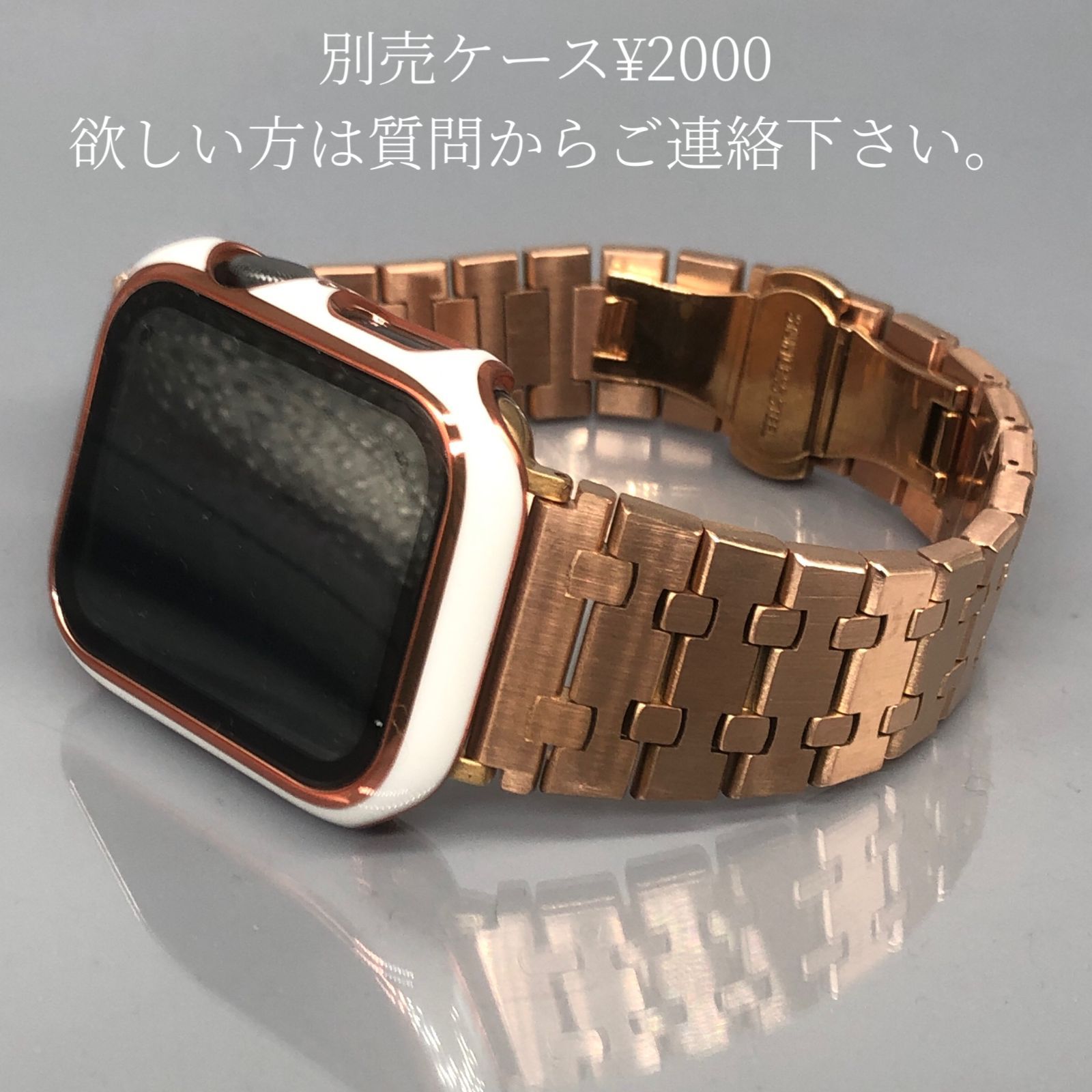 GimelZayin 鏡面 Rゴールド ステンレスベルト アップルウォッチ メンズ 