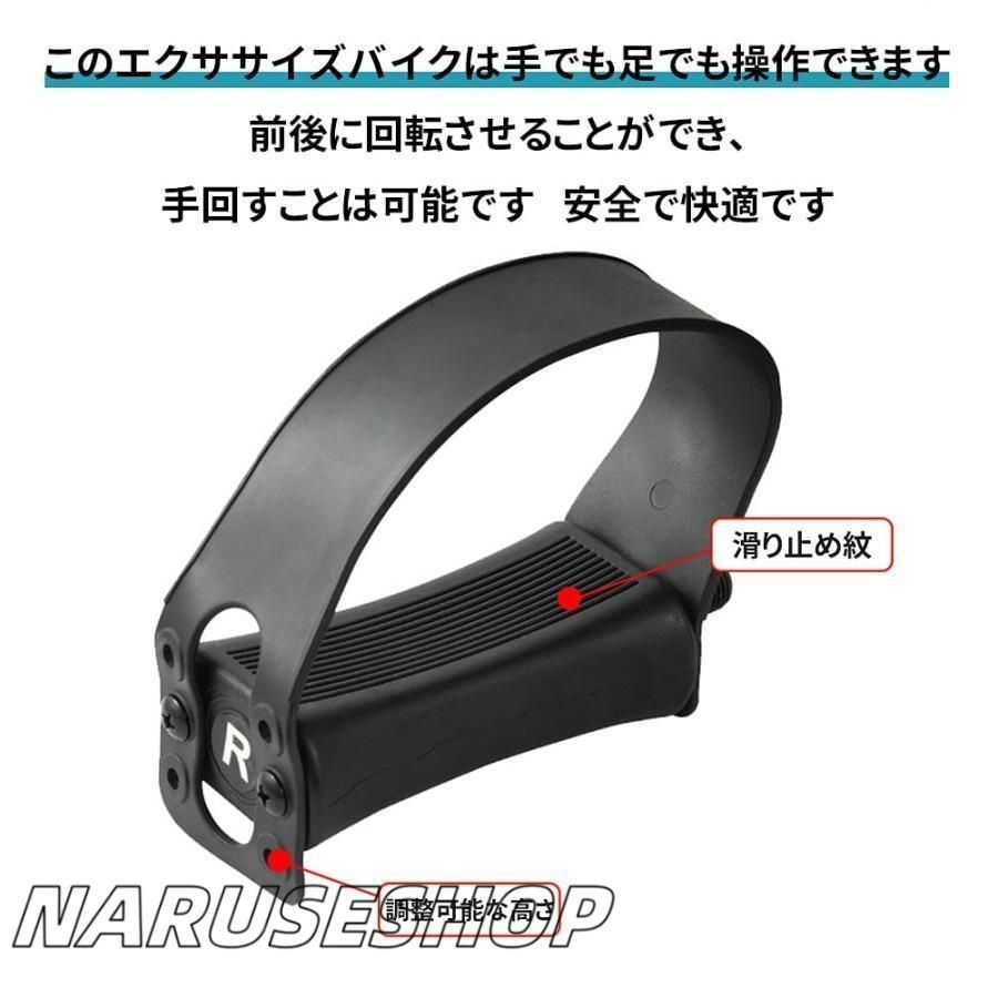 大型液晶メーター