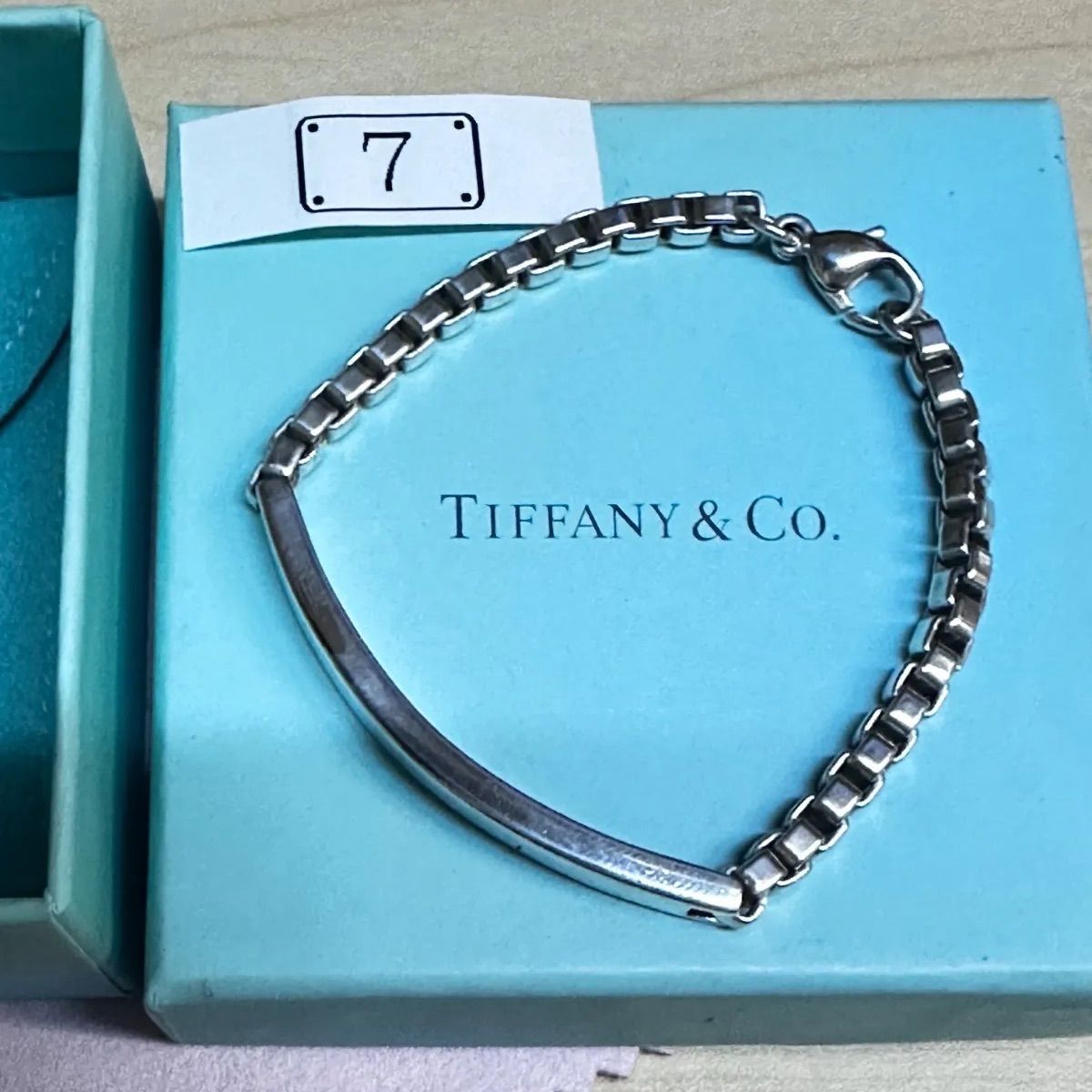 Tiffany SV925 ベネチアン ID ブレスレット17cm TIFFANY&Co. ティファニー ベネチアン リンクIDブレスレット