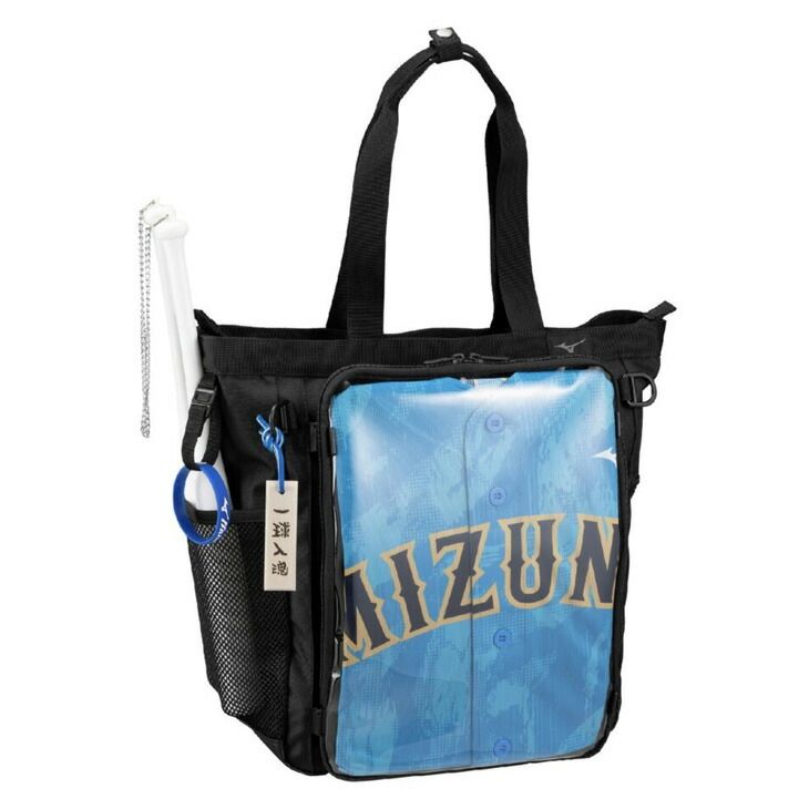 ミズノ トートバッグ 17L mizuno ライブバッグトートバッグ 野球