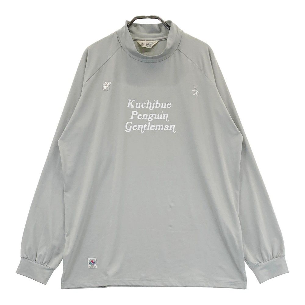 サイズ L MUNSING WEAR マンシングウェア ×KUCHIBUE GOLF モックネック 長袖 Tシャツ Penguin グレー系 240101428418 ゴルフウェア メンズ ストスト