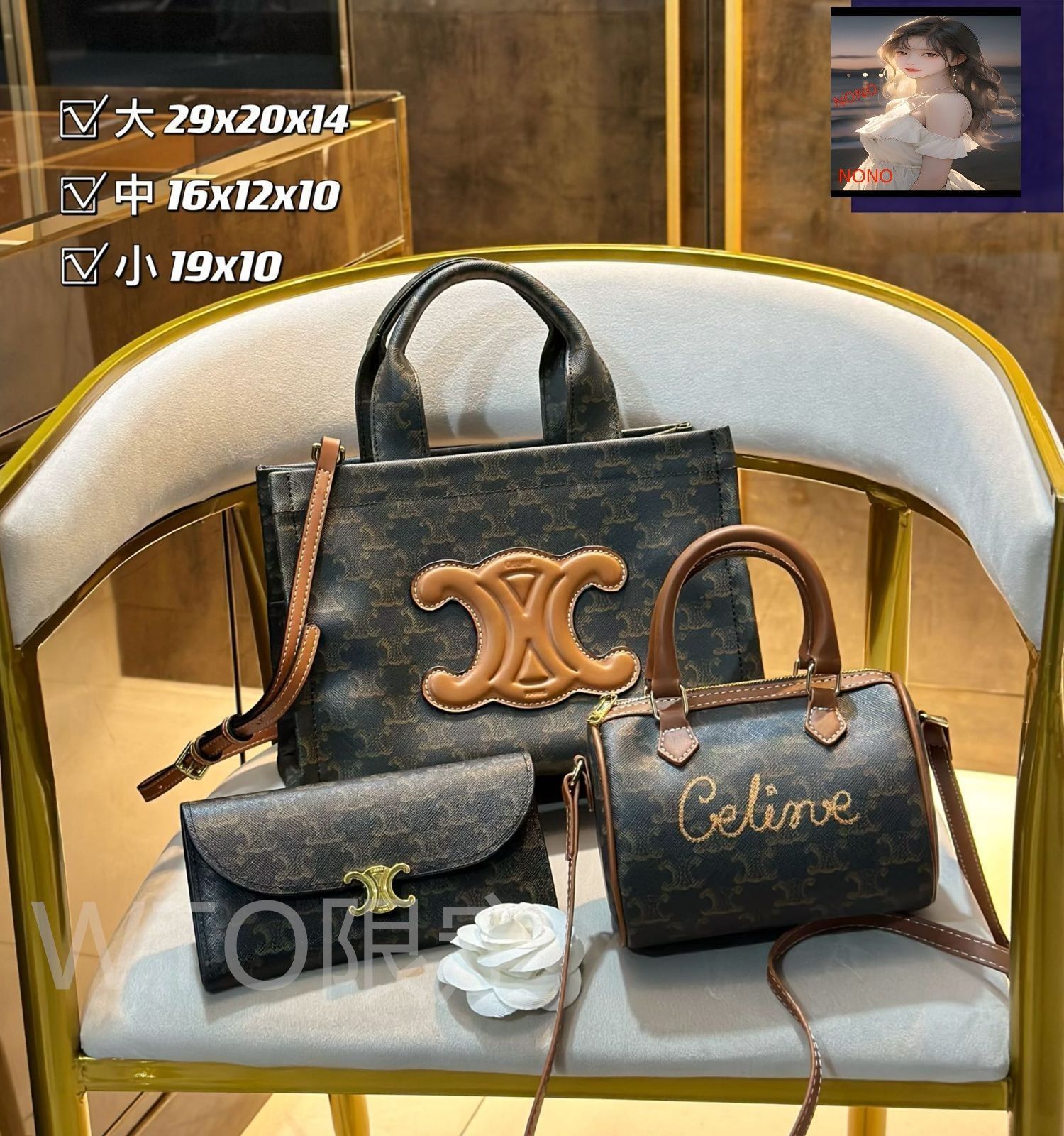 celine セリーヌ ハンドバッグ 楽天市場】CELINE セリーヌ ハンドバッグ Medium Lola
