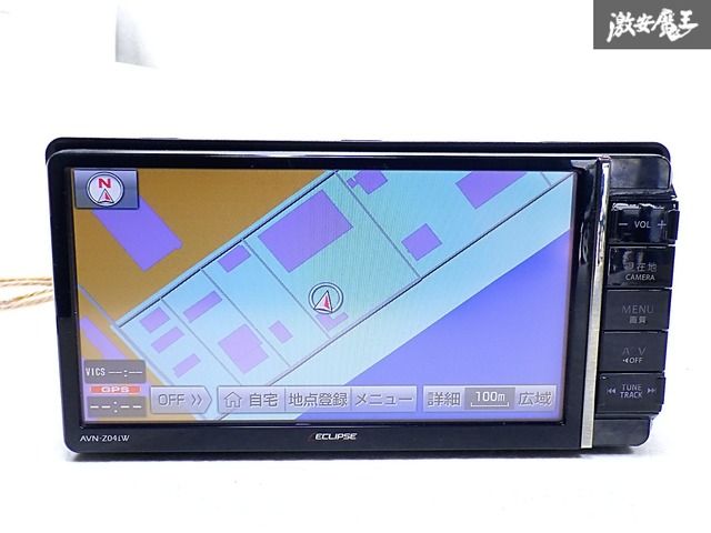 カーナビ AVN-Z04iw イクリプス AVN-Z04i 価格比較 - 価格.com