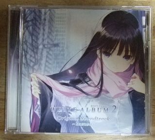 v1715 CD WHITE ALBUM 2 Original Soundtrack ～kazusa～ N