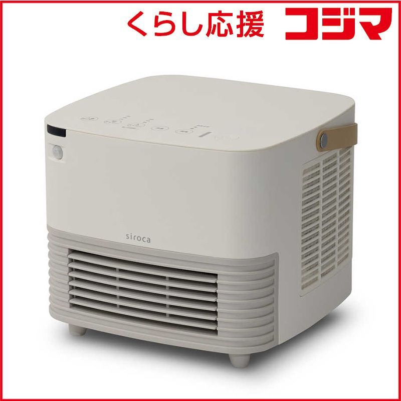 ★ジモティ割あり★ Paloma ガステーブル 都市ガス用 23年製 動作確認／クリーニング済み TC2969 ☆ジモティ割あり☆ Paloma ガステーブル 都市ガス用 23年製 動作確認