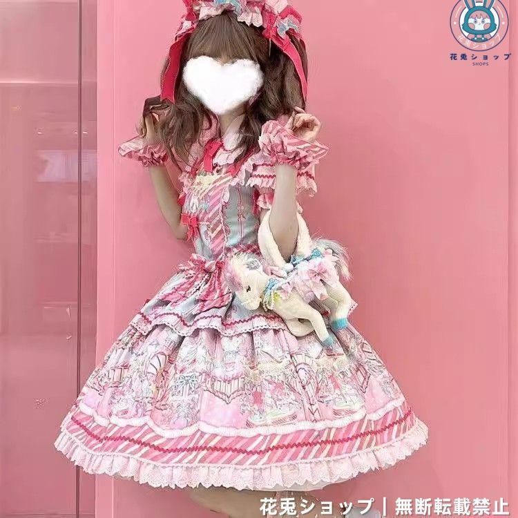 豪華姫系 lolita 可愛 レトロ風 オリジナル 洋服 ロリータ ワンピース