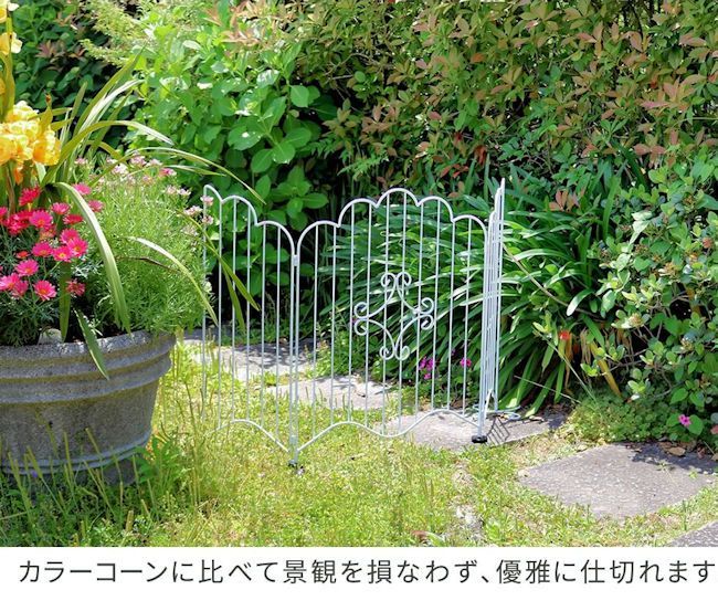 アイアンフェンス ペットゲート