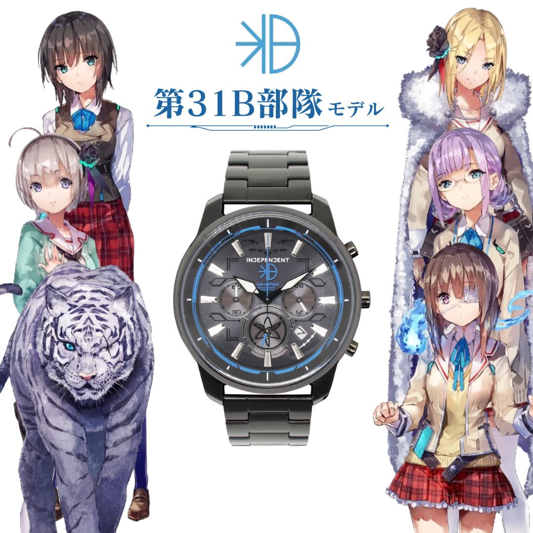 ✨値下げ✨CITIZEN シチズン 『ヘブンバーンズレッド』コラボ 第31B 