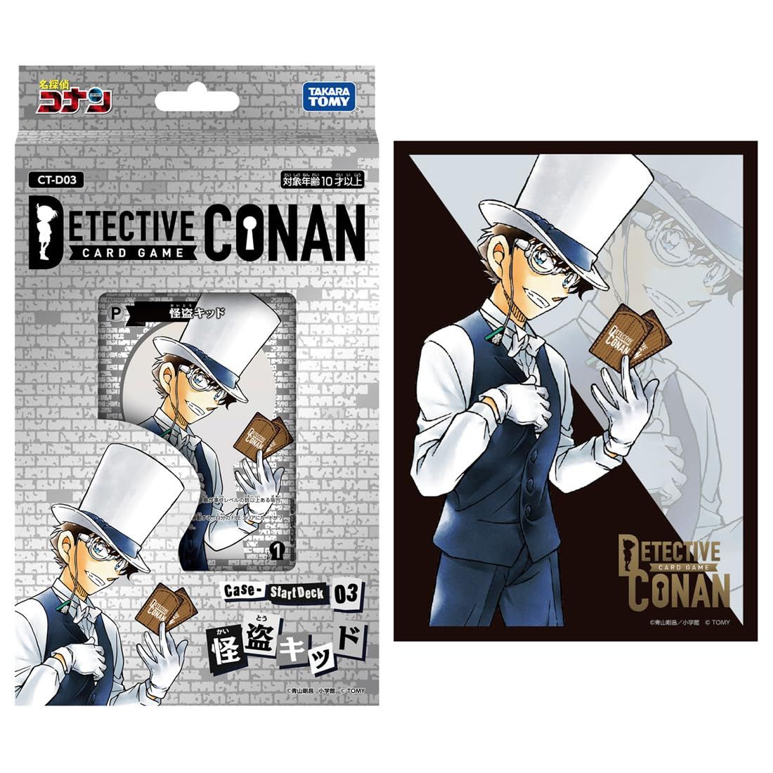 名探偵コナン TCG デッキ＆スリーブセット 怪盗キッド 