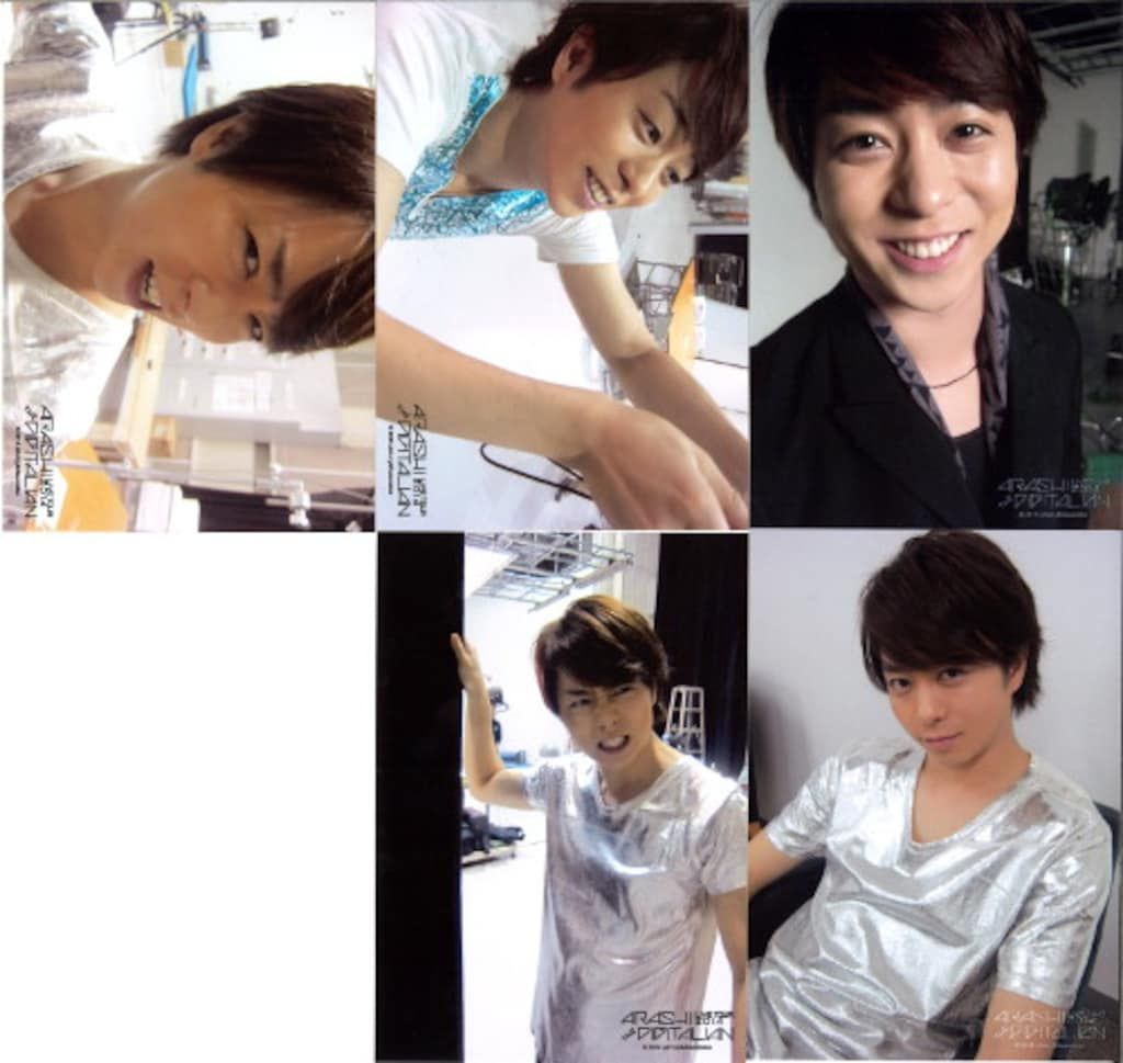 嵐 THE DIGITALIAN 櫻井翔セット