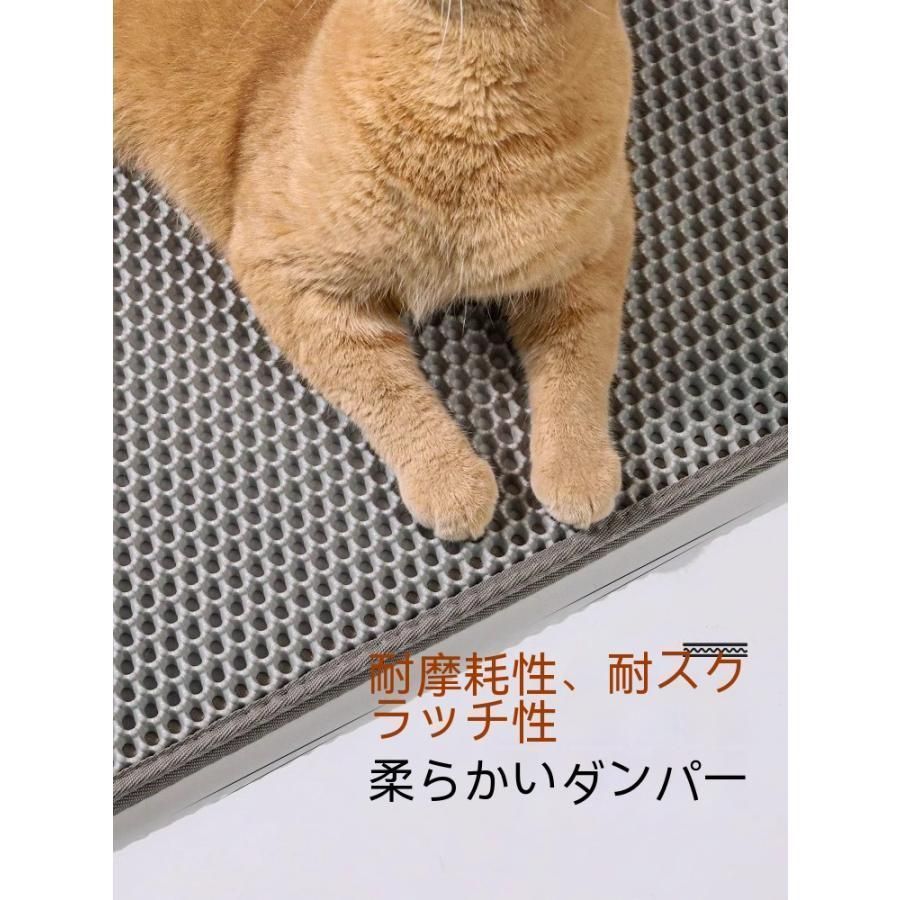 猫用