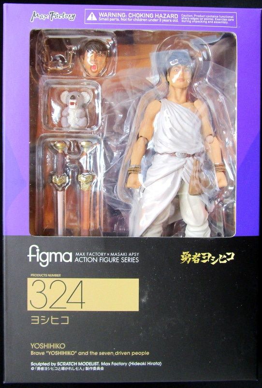 figma 324 ヨシヒコ フィギュア レビュー】figma 324 ヨシヒコ