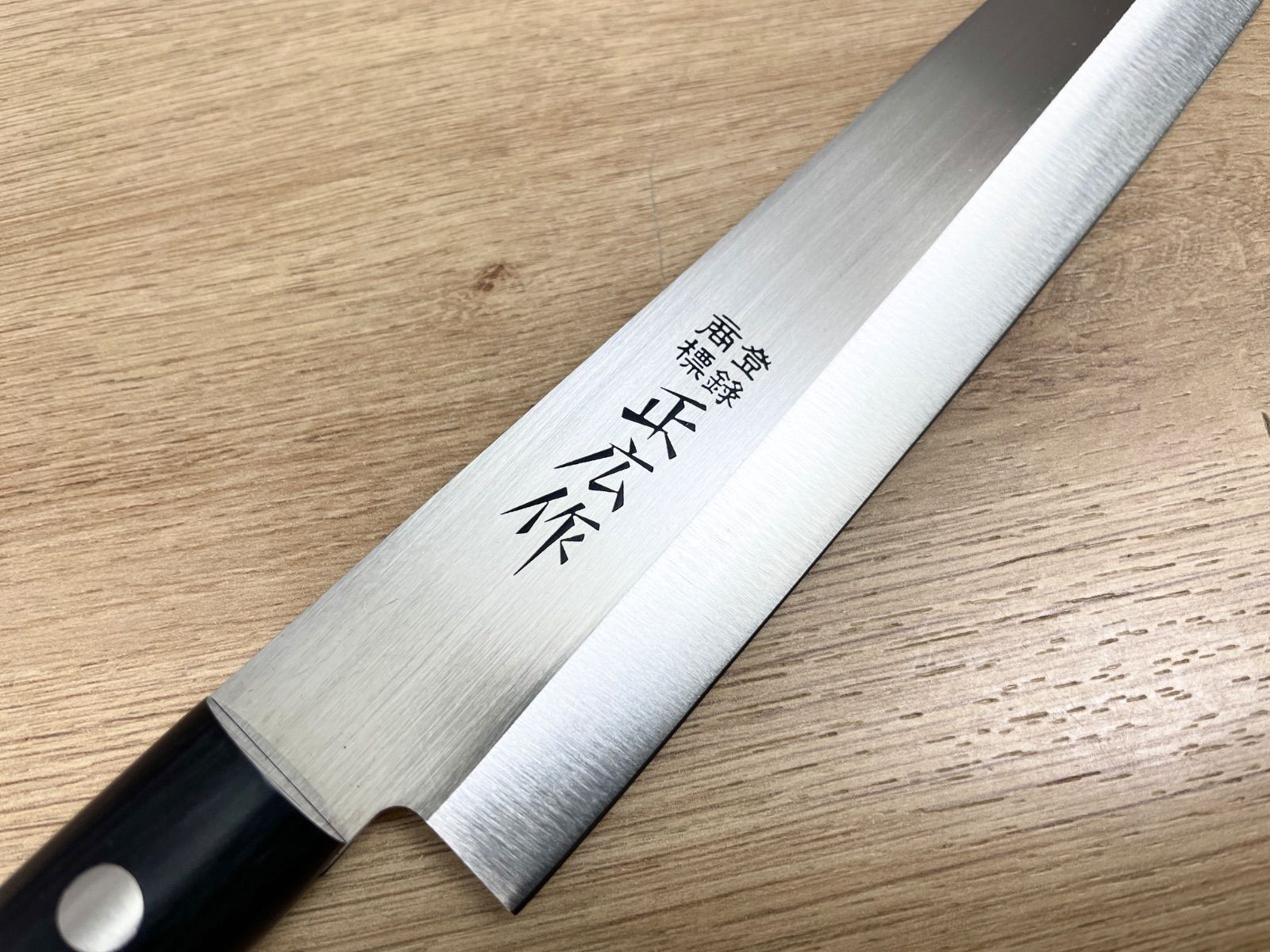 薄刃包丁 150mm