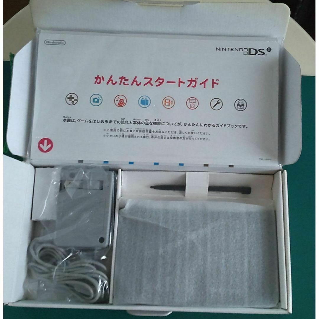 ニンテンドーDS - D32【中古・美品】 NINTENDO ニンテンドーDSI Black7564 ニンテンドーDS - D32【中古・美品】 NINTENDO ニンテンドーDSI