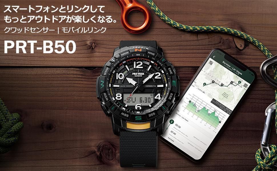 カシオ] 腕時計 プロトレック【国内正規品】 クライマーライン