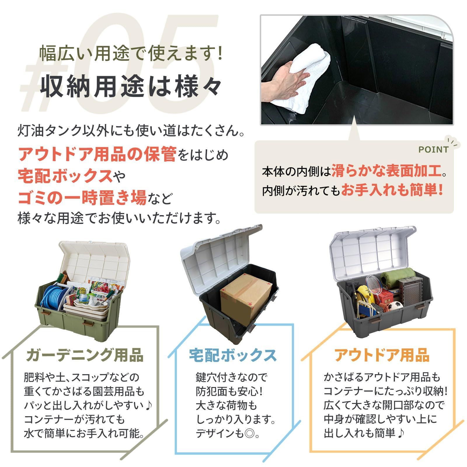 ♪ハAA24♪物置♪コンテナ♪鍵付き♪左右大きいサイドドア付♪冷凍