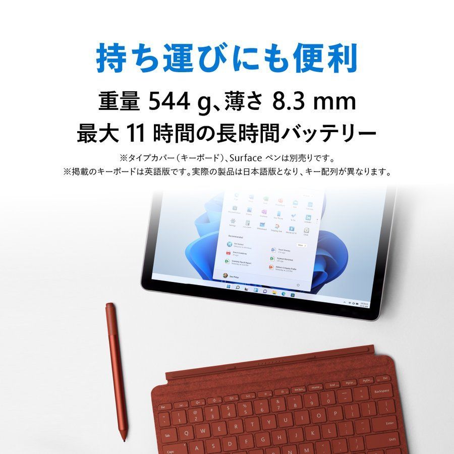 新品・未開封】マイクロソフト Surface Go 3 8V6-00015 - メルカリ