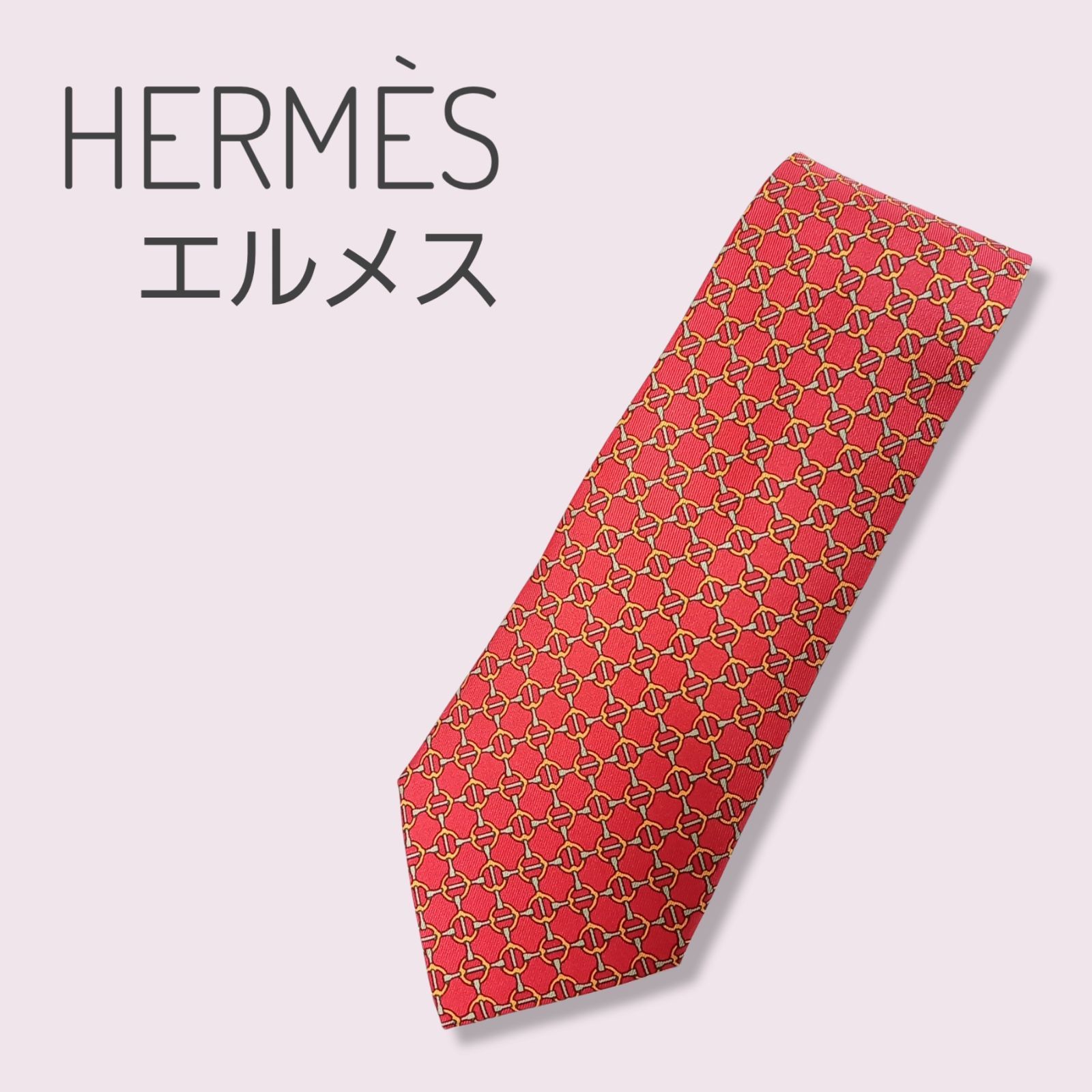 【ほぼ新品】エルメス HERMES ネクタイ レッド 赤 9cm幅