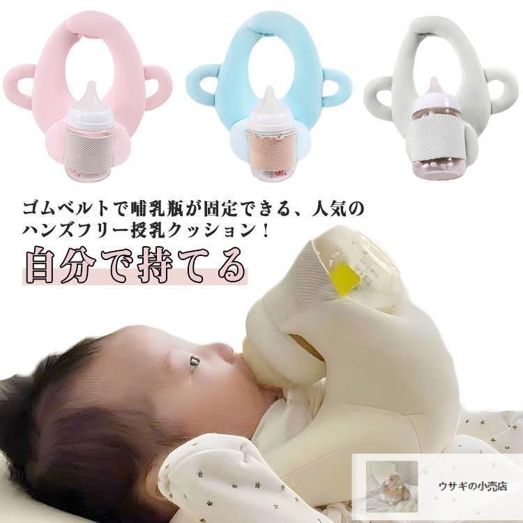 まとめ売り　出産準備　哺乳瓶　粉ミルク　授乳クッション　離乳食　オムツ まとめ売り 出産準備 哺乳瓶 粉ミルク 授乳クッション 離乳食